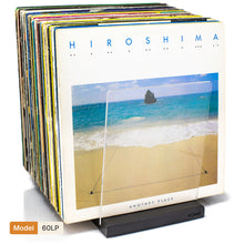 Załaduj zdjęcie do przeglądarki galerii, MÖNKE Vinyl Record Storage and Holder
