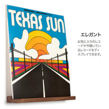 画像をギャラリービューアに読み込む, MÖNKE Vinyl Record Shelves (Wood)