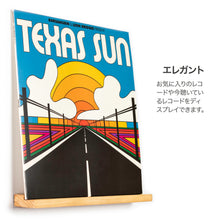 画像をギャラリービューアに読み込む, MÖNKE Vinyl Record Shelves (Wood)